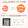 ドクターエア エクサガンLUXE スペシャルエディション シルキーアイボリー REG-12SIV バックアーム付