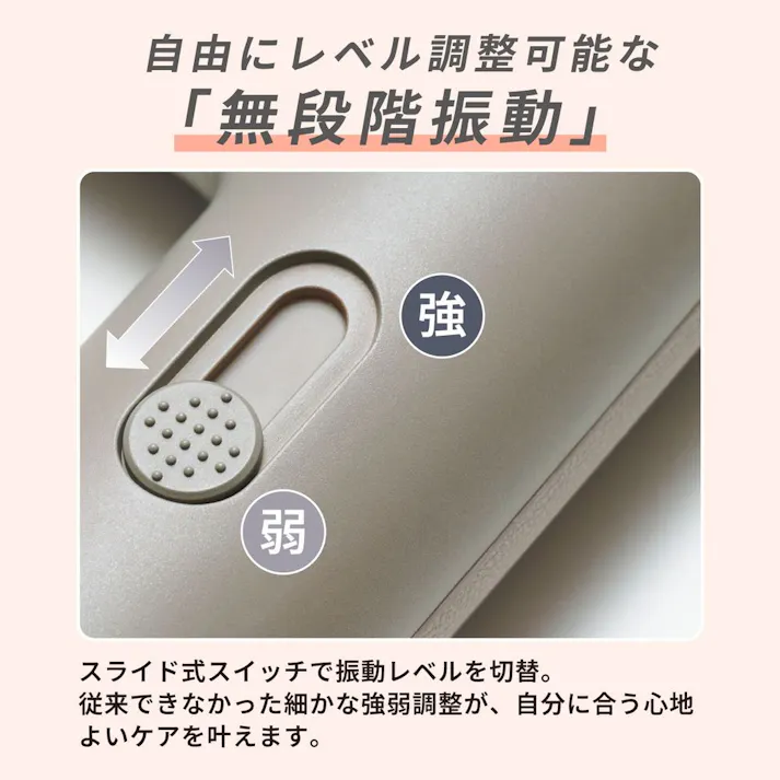 ドクターエア エクサガンLUXE スペシャルエディション シルキーアイボリー REG-12SIV バックアーム付
