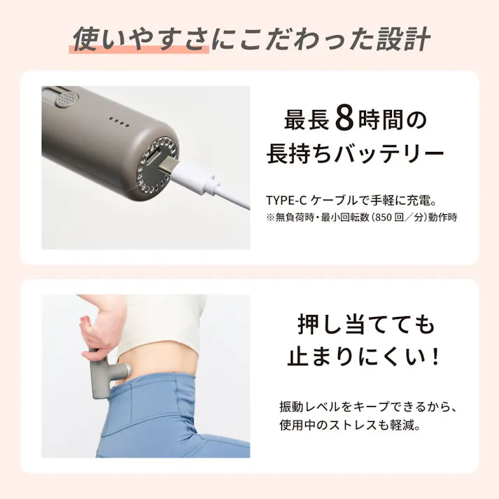 ドクターエア エクサガンLUXE スペシャルエディション シルキーアイボリー REG-12SIV バックアーム付