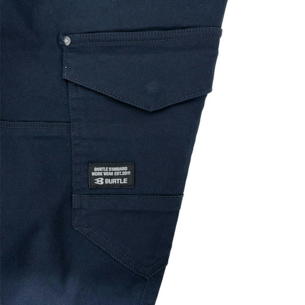 682カーゴパンツ ネイビー M | 作業着・作業服・安全靴 通販