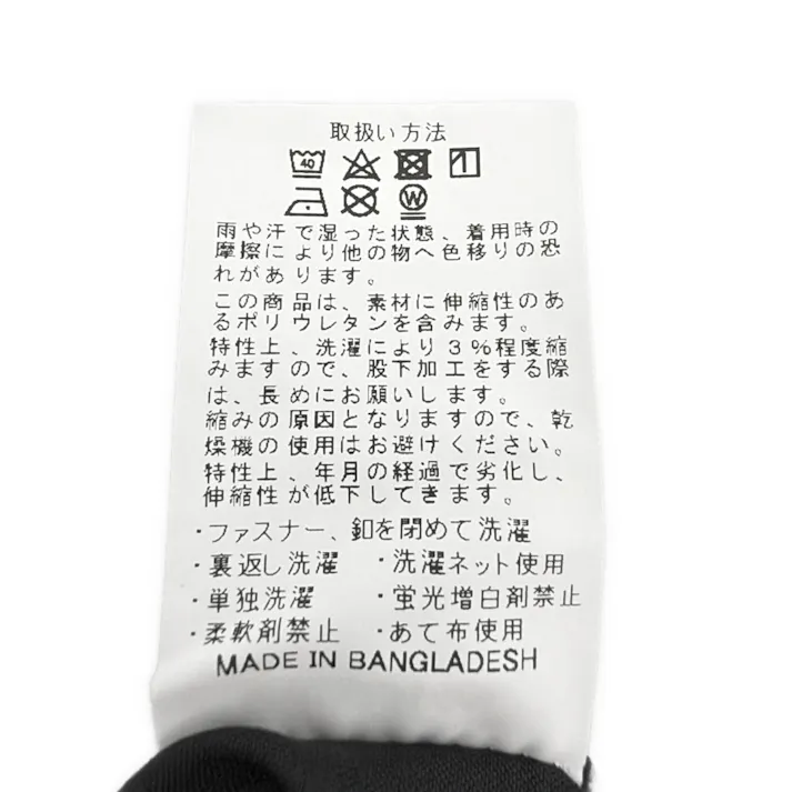 682カーゴパンツ ネイビー 3L