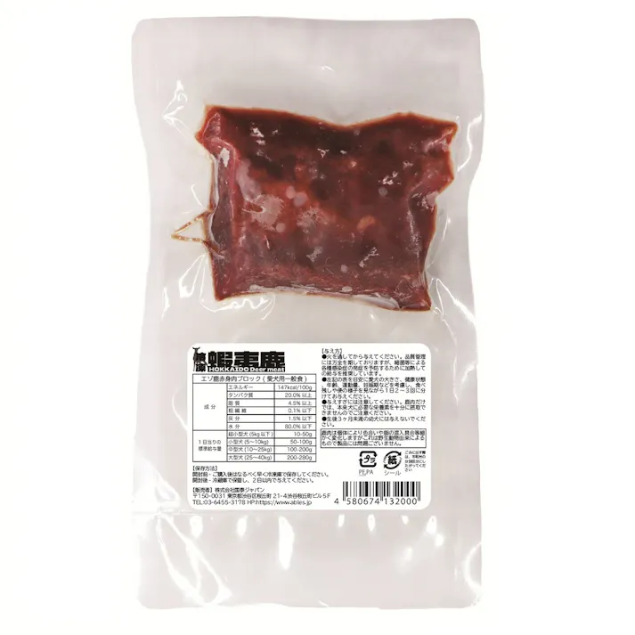 (冷凍)蝦夷鹿肉 ブロック 100g