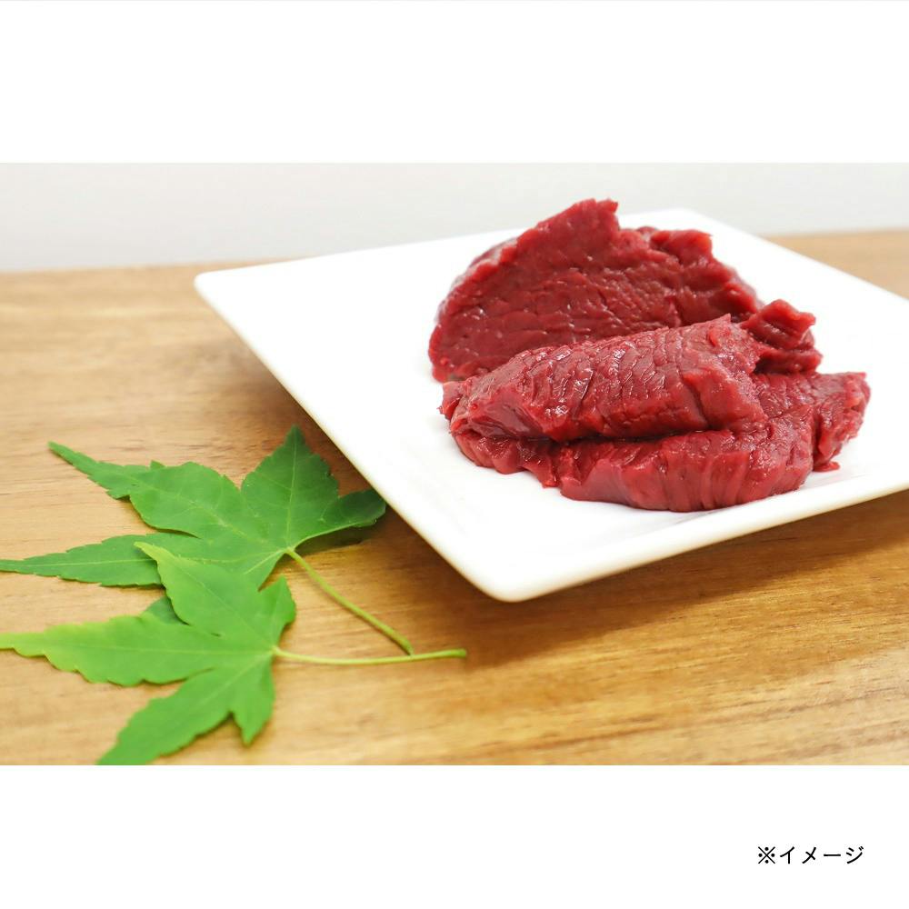 冷凍)蝦夷鹿肉 ブロック 100g | ドッグフード 通販 | ホームセンターの