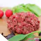 (冷凍)蝦夷鹿肉 ミンチ 100g