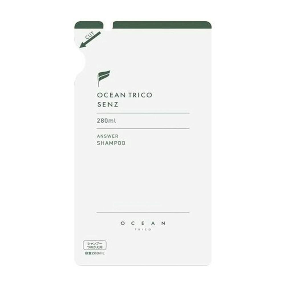 オーシャントリコ センズ アンサー シャンプー 詰替 280ml