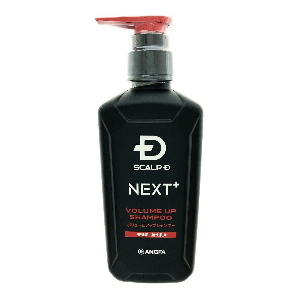 スカルプD ネクストプラス ボリュームアップシャンプー オイリー 350ml シャンプー スカルプD ネクストプラス ボリュームアップシャンプー オイリー 350ml シャンプー