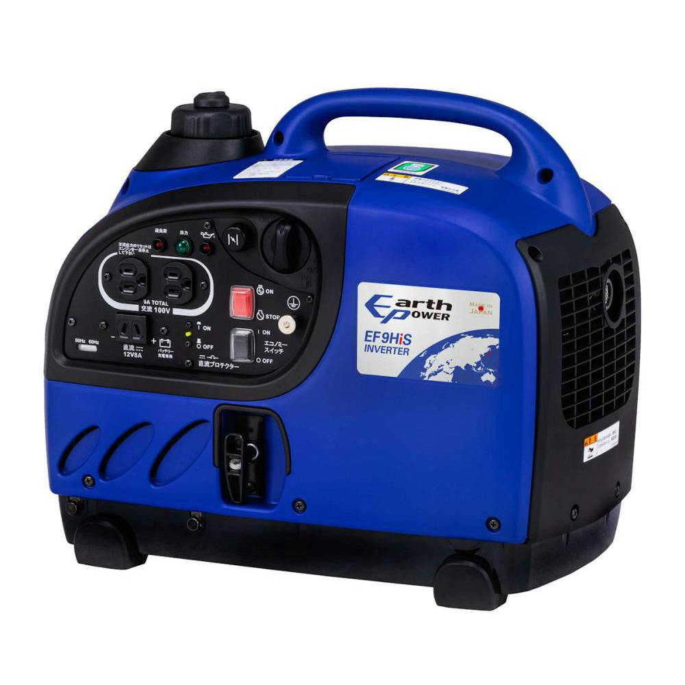 アースパワー インバータ発電機 EF9HiS【別送品】