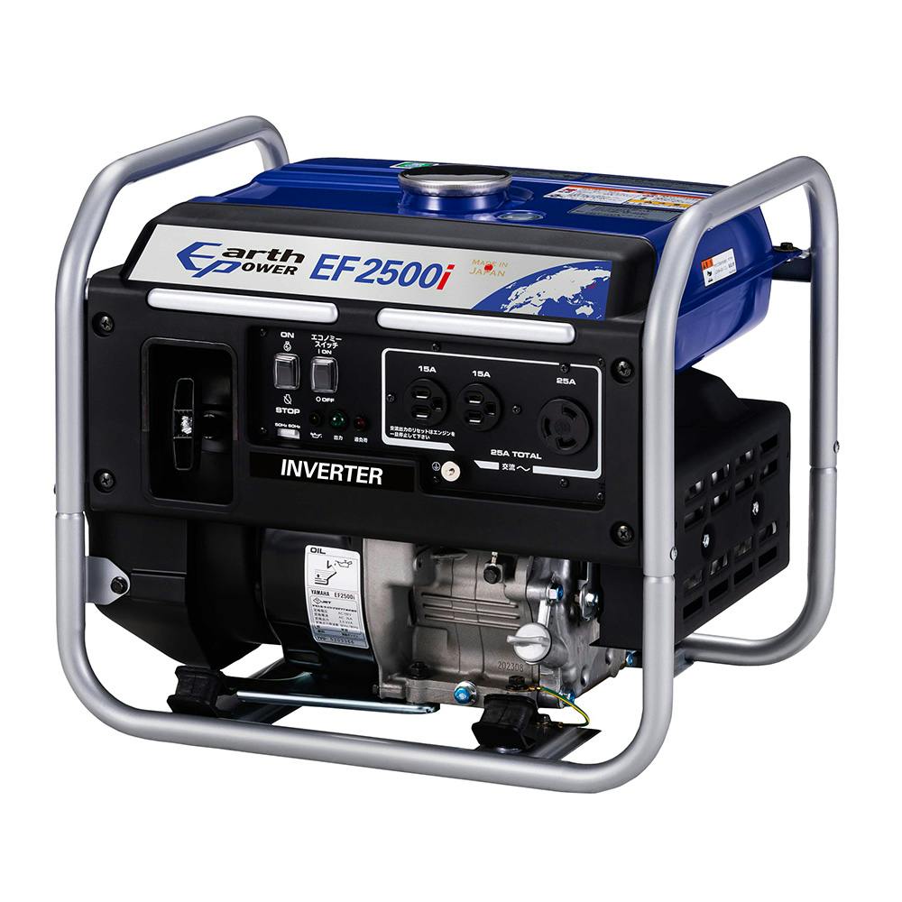 アースパワー インバータ発電機 EF2500i