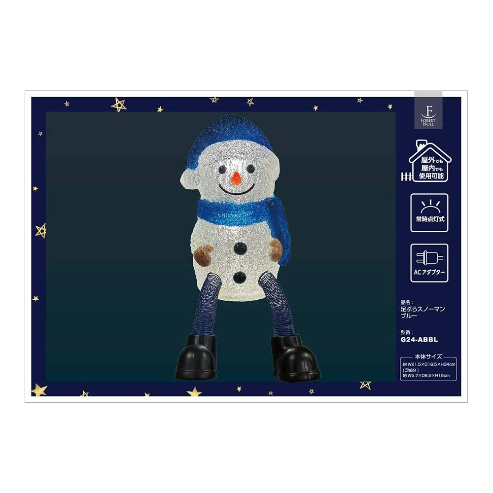 Ԃ Xm[} u[zCg C~l[VCg