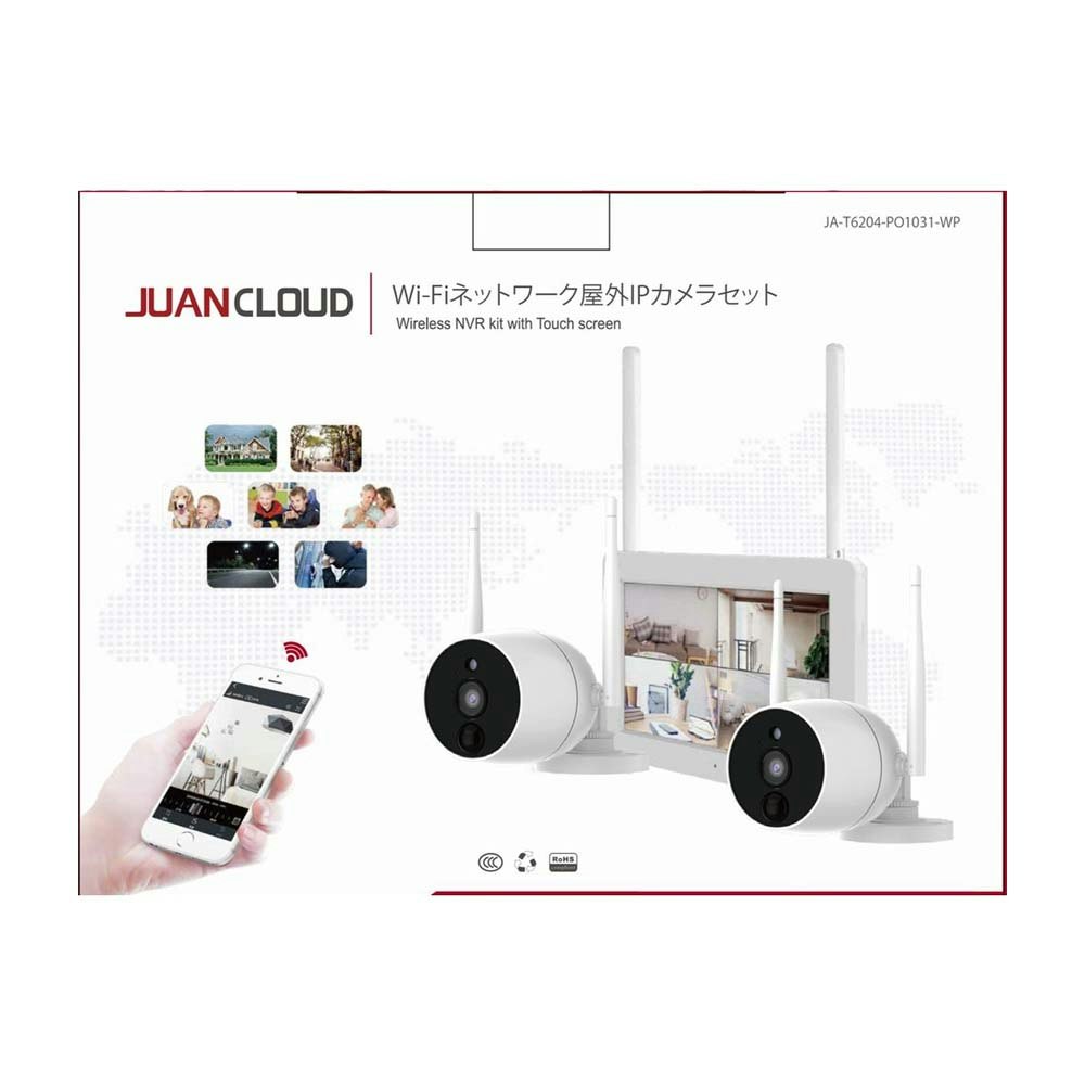 限定special Price スマホで防犯 最大4台接続可能 水鏡 モニター Wi Fi屋外ipカメラ 2台 セット Ja T64 Po1031 Wp Qdtek Vn 限定special Price スマホで防犯 最大4台接続可能 水鏡 モニター Wi Fi屋外ipカメラ 2台 セット Ja T64 Po1031 Wp Qdtek Vn