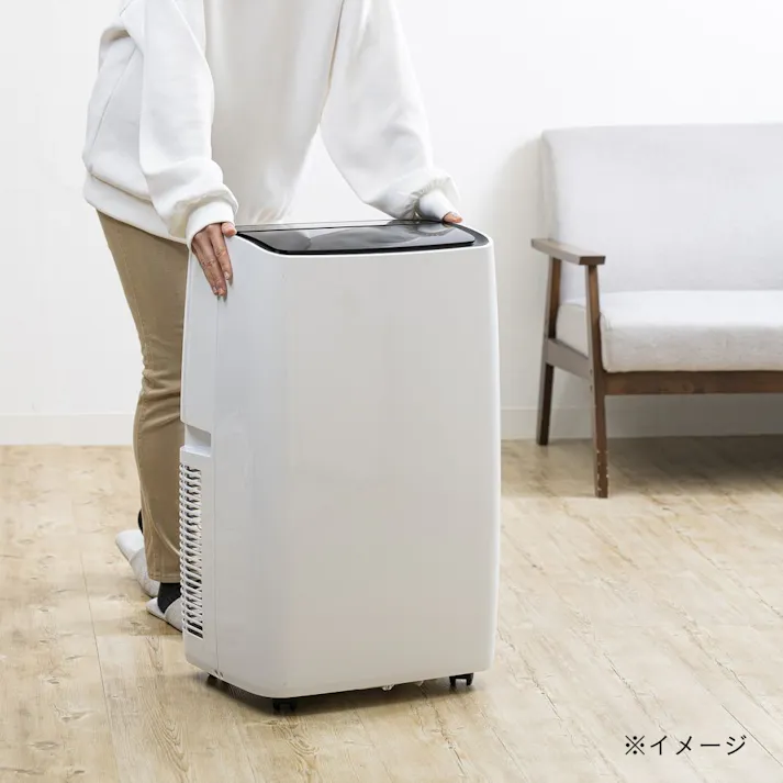 オートルーバー付 パワフルポータブルエアコン ホワイト QS520