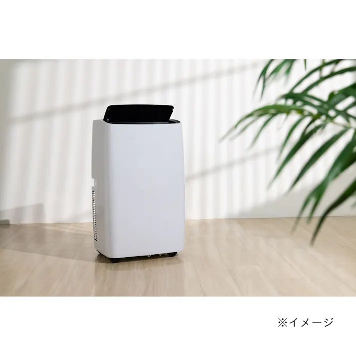 オートルーバー付 パワフルポータブルエアコン ホワイト QS520
