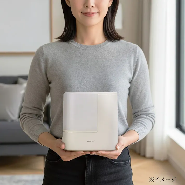 スチーム加湿器 ERU MOIST LITE アイボリー QS548