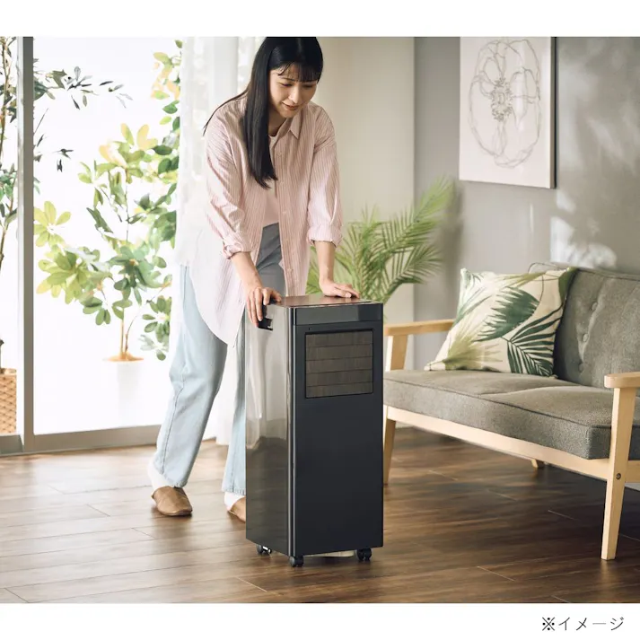 【送料無料】オートルーバー付 ポータブルエアコン MOKUME ブラックウッド QS619 BW
