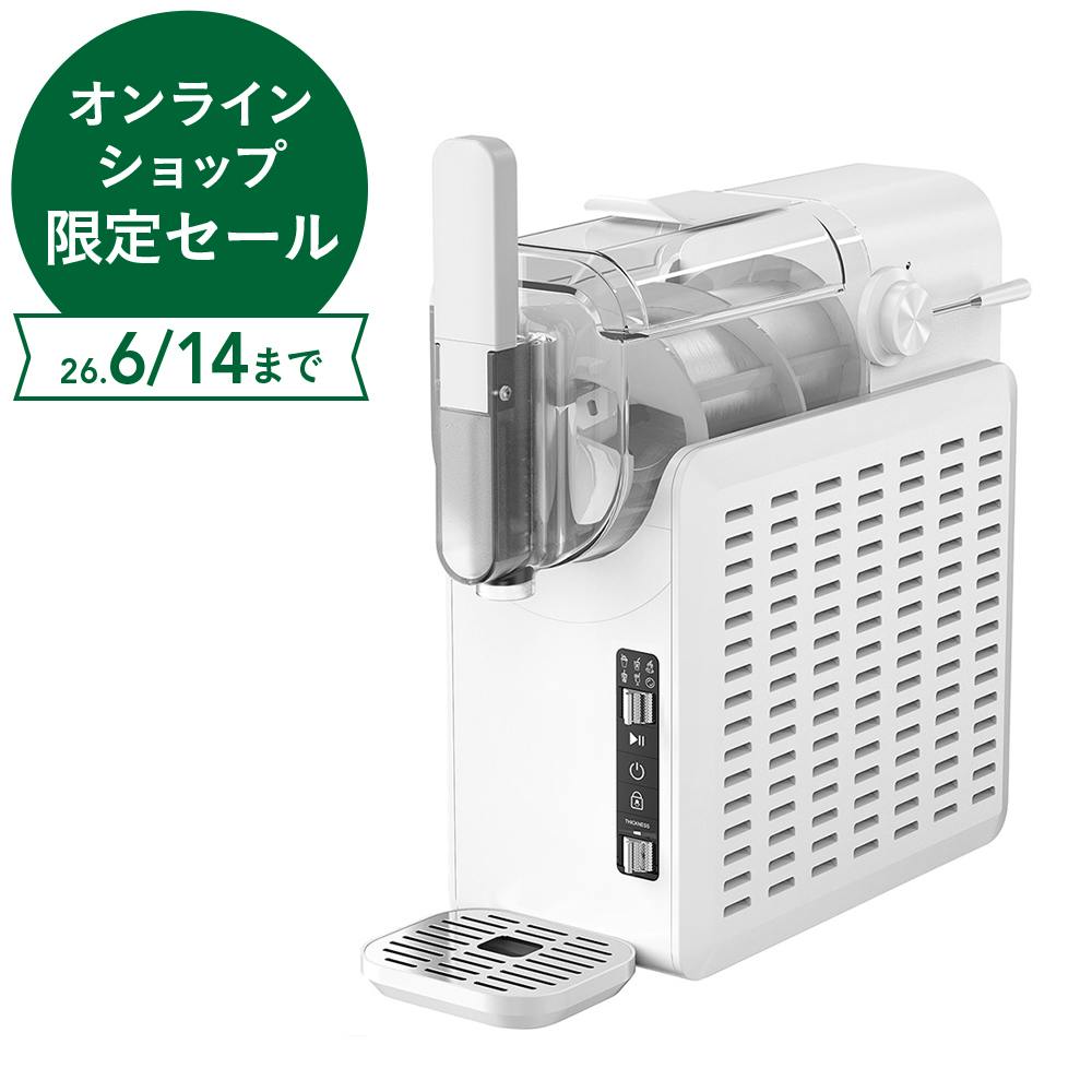 マルチフローズンメーカー Chill Frozen QS646WH