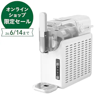 マルチフローズンメーカー Chill Frozen QS646WH