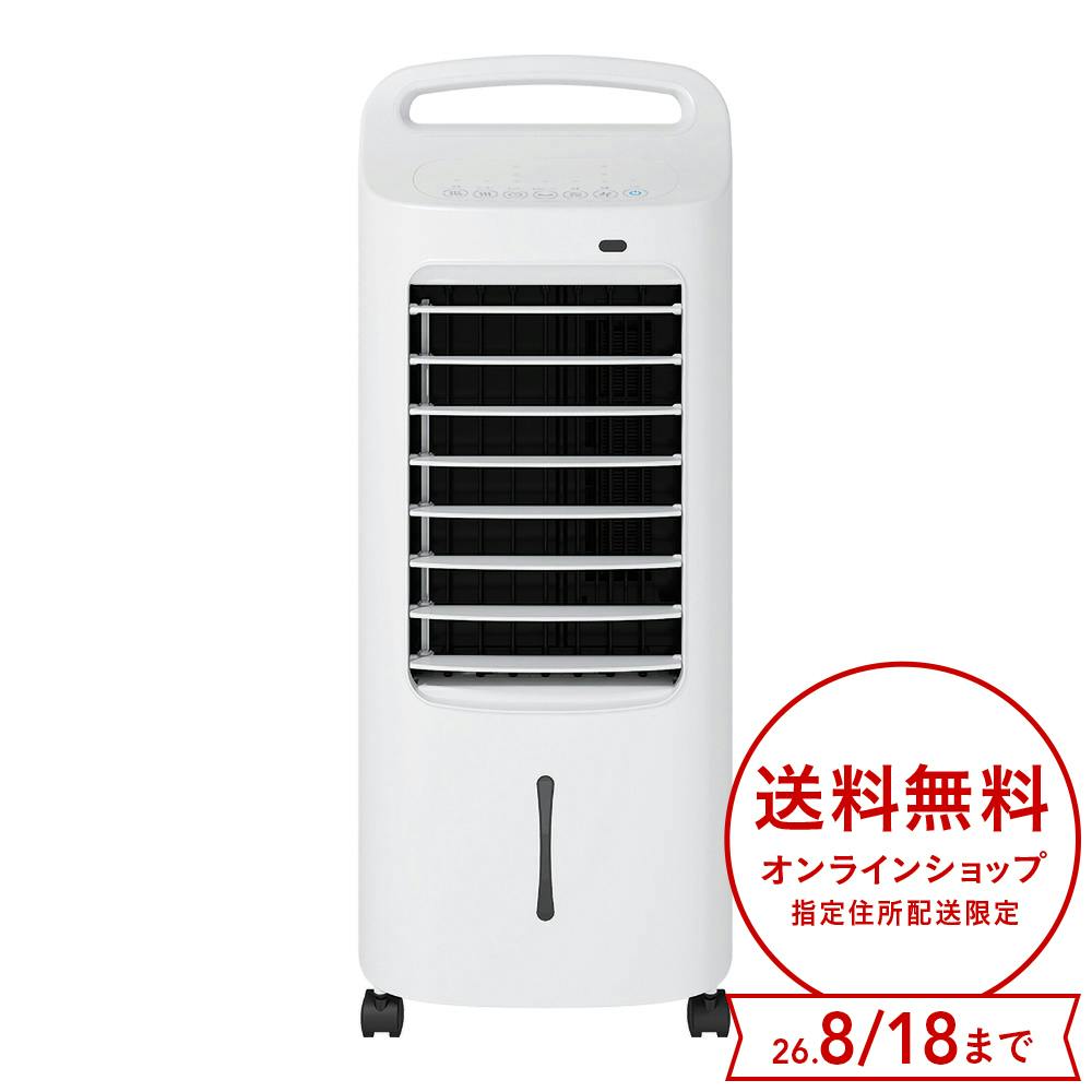 加湿機能付き 温冷風扇 QS617WH