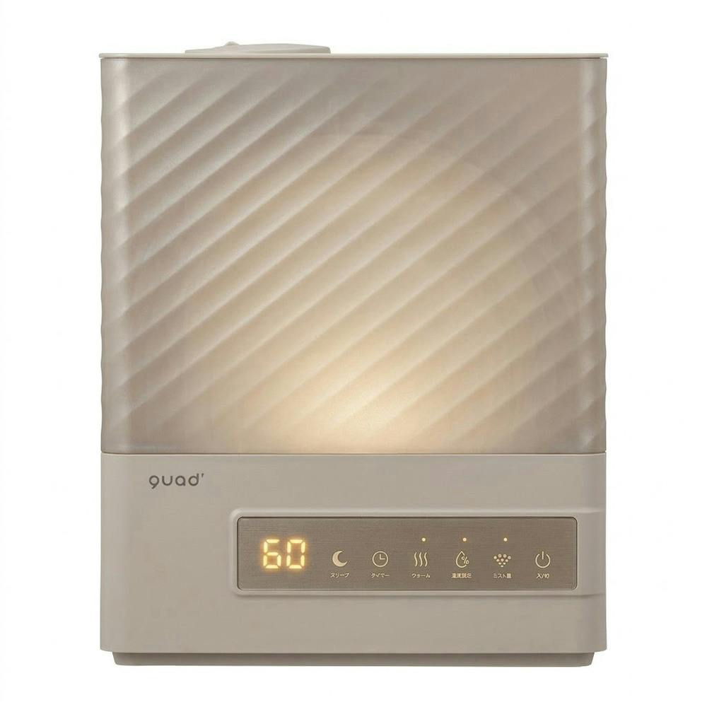 ハイブリッド式加湿器 2WAY給水 ERU MOIST グレージュ QS641GB