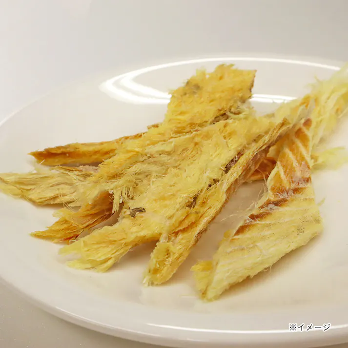 北海道産 ほぐしたら 20g