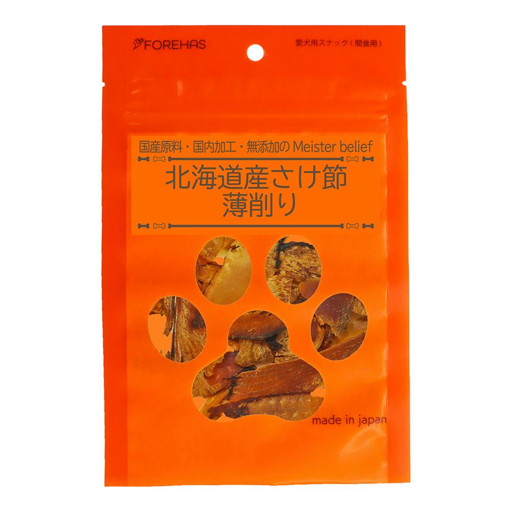 北海道産 さけ節 薄削り 25g