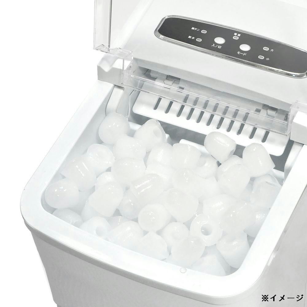 ベルソス 高速製氷機 VS-ICE010 キッチン家電 ホームセンター通販【カインズ】