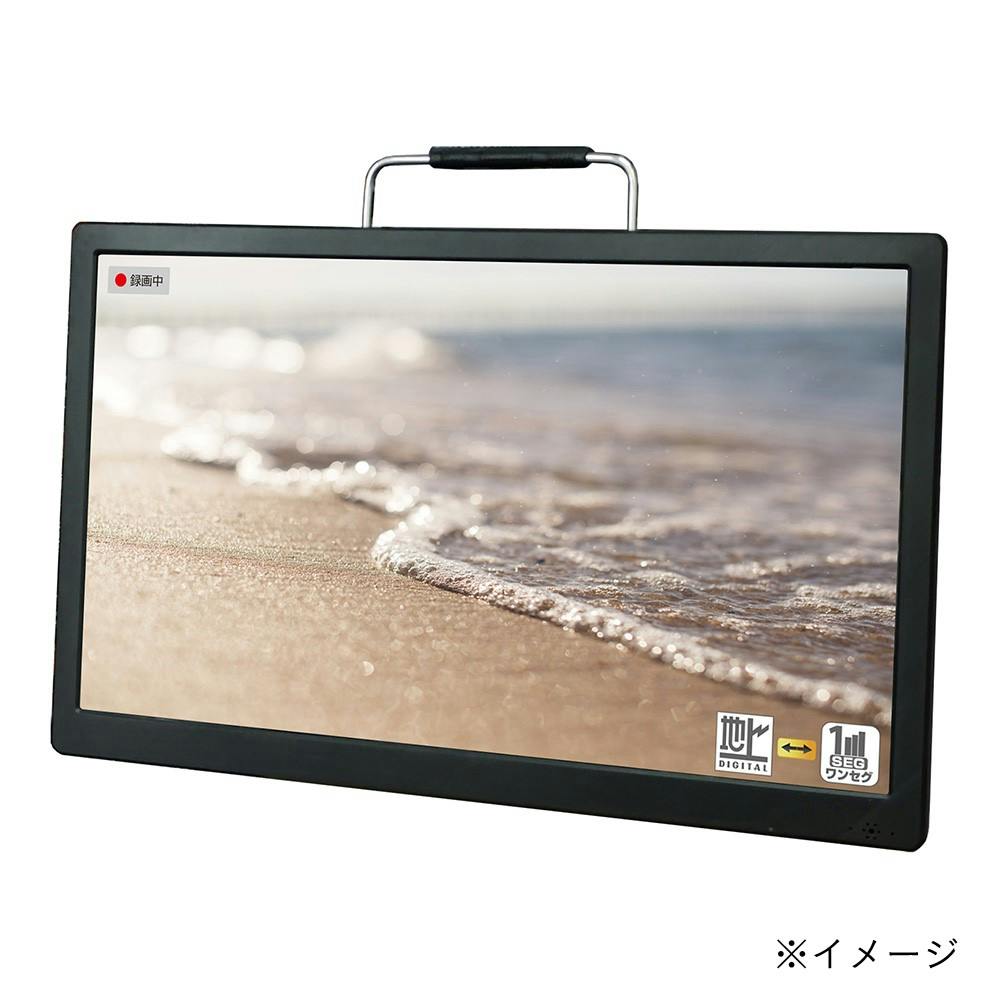 ベルソス 録画機能搭載 14.1インチ液晶テレビ VS-AK141S(販売終了) | テレビ・AV機器 通販 | ホームセンターのカインズ