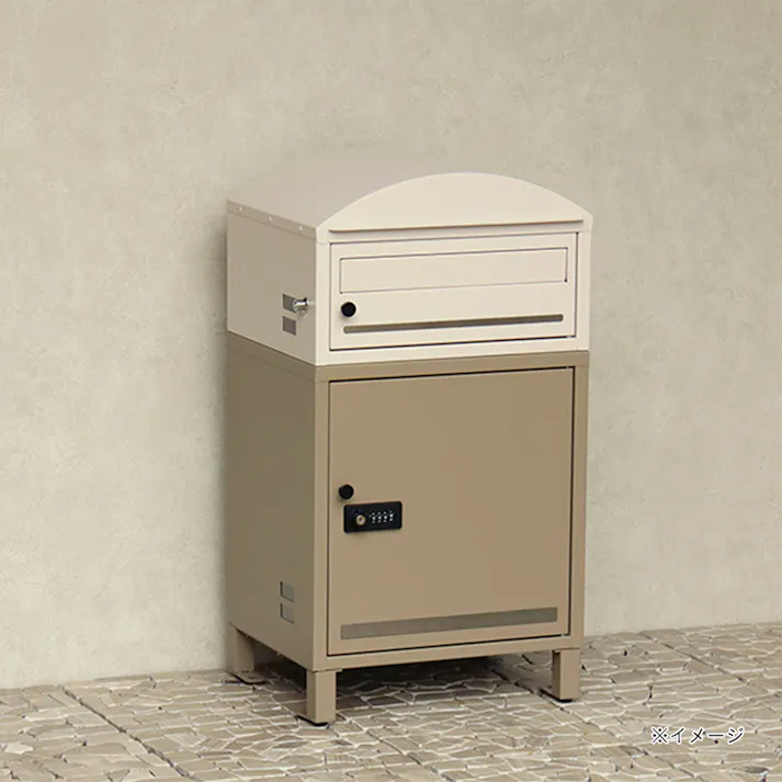 MOJYU 宅配ボックス付きポスト Remo レーモ クリーム/ミルクティーベージュ PBX-086 幅40cm 高さ74cm 奥行35cm