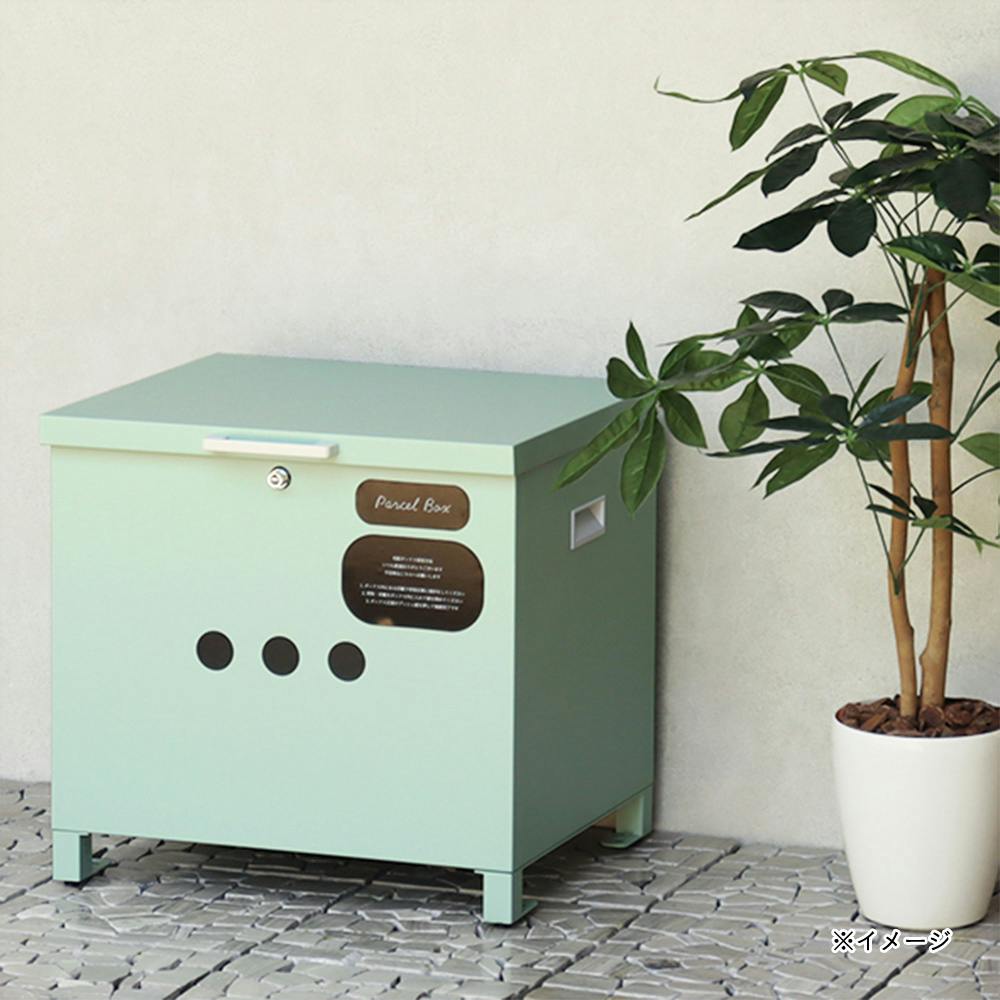 ベンチ収納ボックス リンダ Linda セージグリーン PBX-142 幅51cm 高さ