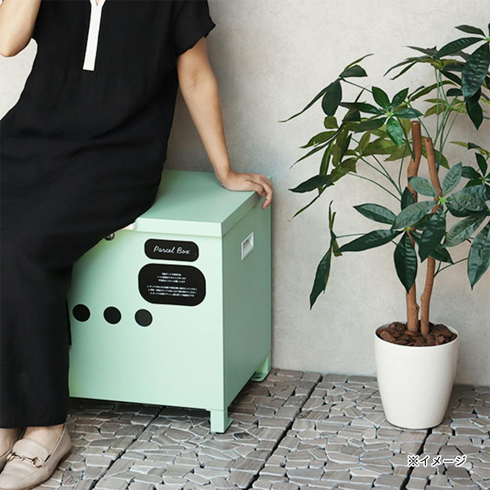 収納ベンチ ベンチ収納ボックス リンダ Linda セージグリーン PBX-142 幅51cm 高さ