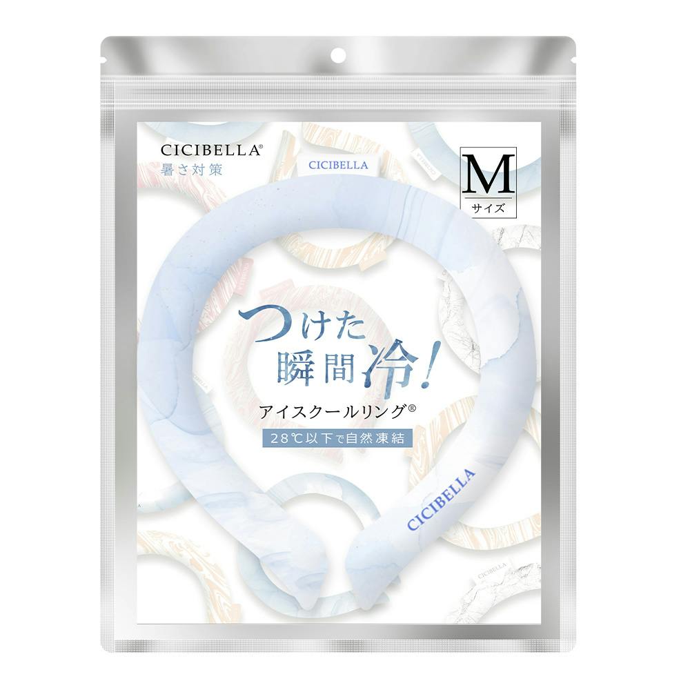 CICIBELLA 大理石ライトブルー Mサイズ