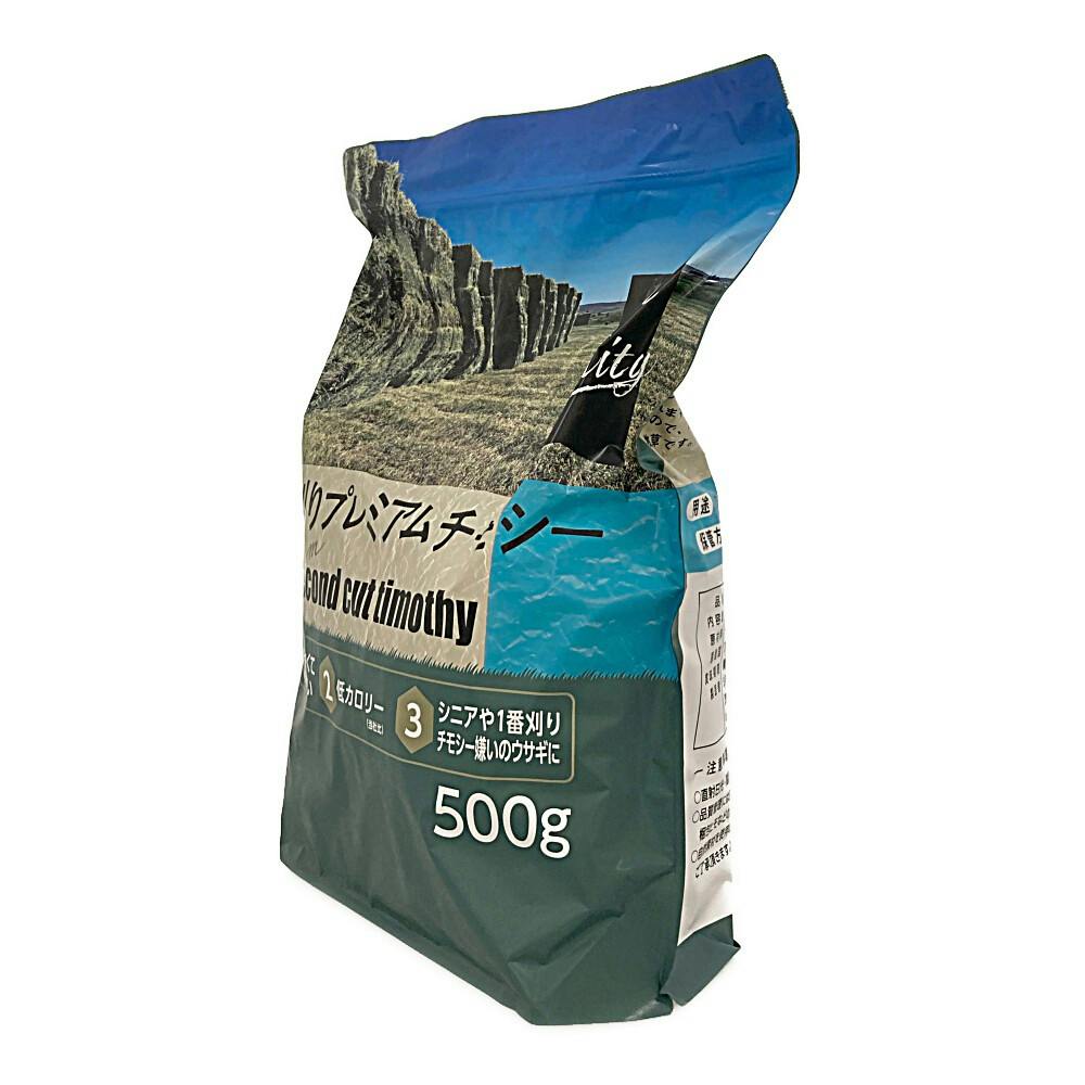 翌日発送　ペテンシー　4枚 pFメータ（40cm） -土壌水分・硬度計は大起理化工業株式会社