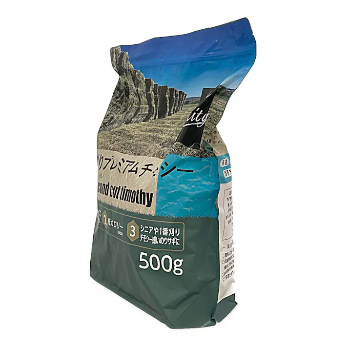 2番刈りプレミアムチモシー 500g