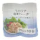ライトツナ油漬フレーク 70g×10個
