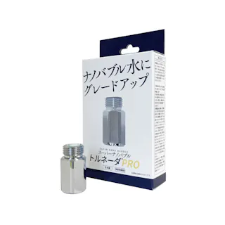 スーパーナノバブルトルネーダPRO