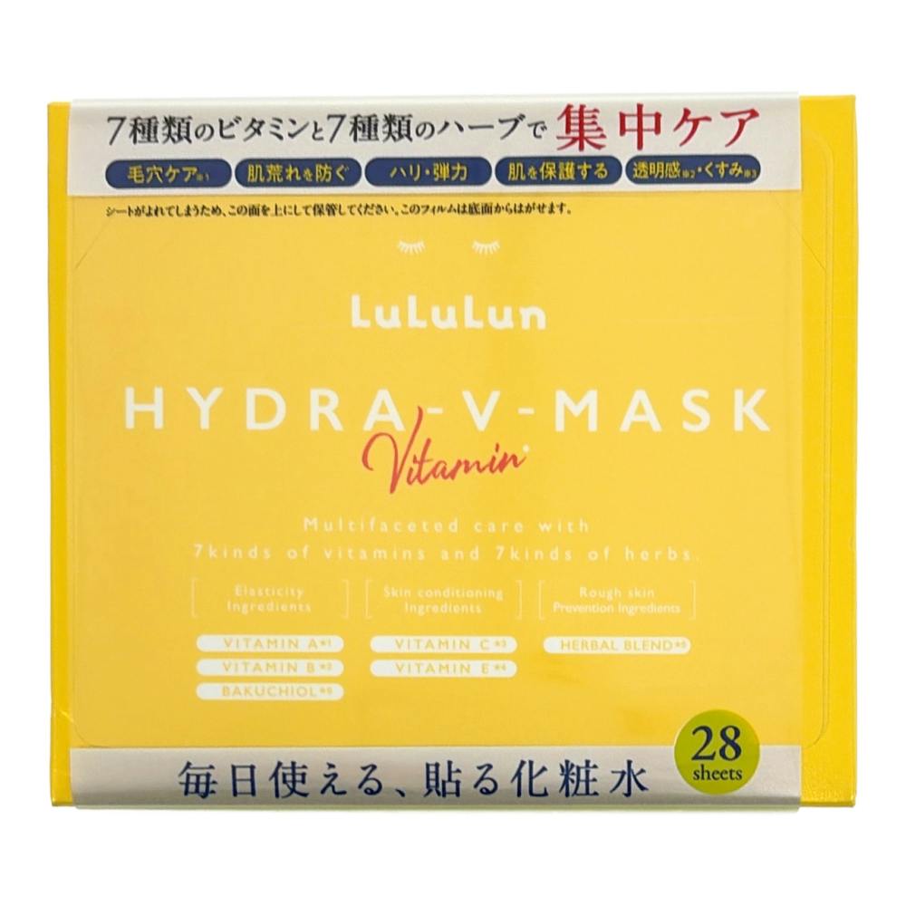 ルルルン ハイドラVマスク 28枚 | コスメ・化粧品 通販