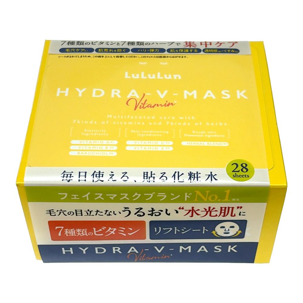 ルルルン ハイドラVマスク 28枚 | コスメ・化粧品 通販