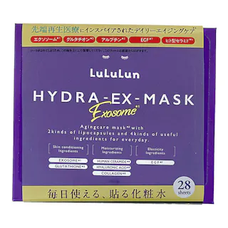 ルルルン ハイドラEXマスク 28枚入