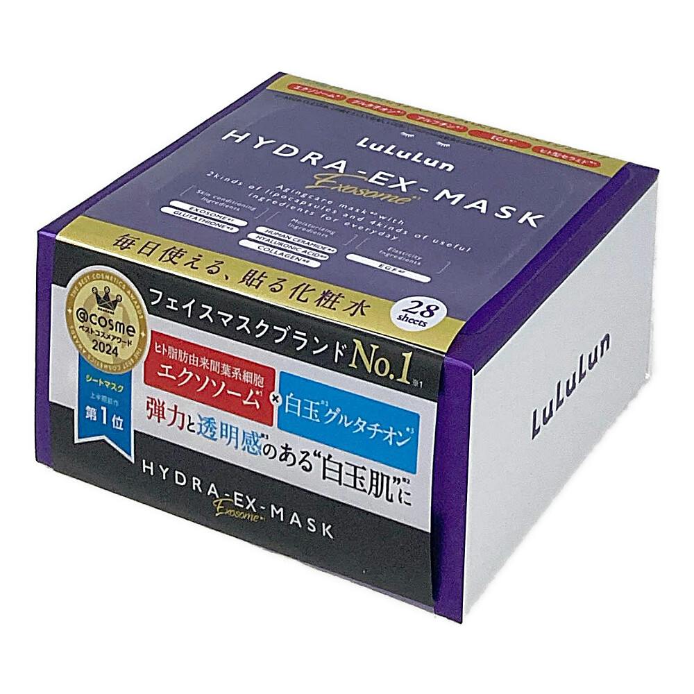 ルルルン ハイドラ EX マスク 28枚入 ４セット 【公式通販】 ルルルン LuLuLuLun ハイドラEXフェイスマスク28枚×2箱
