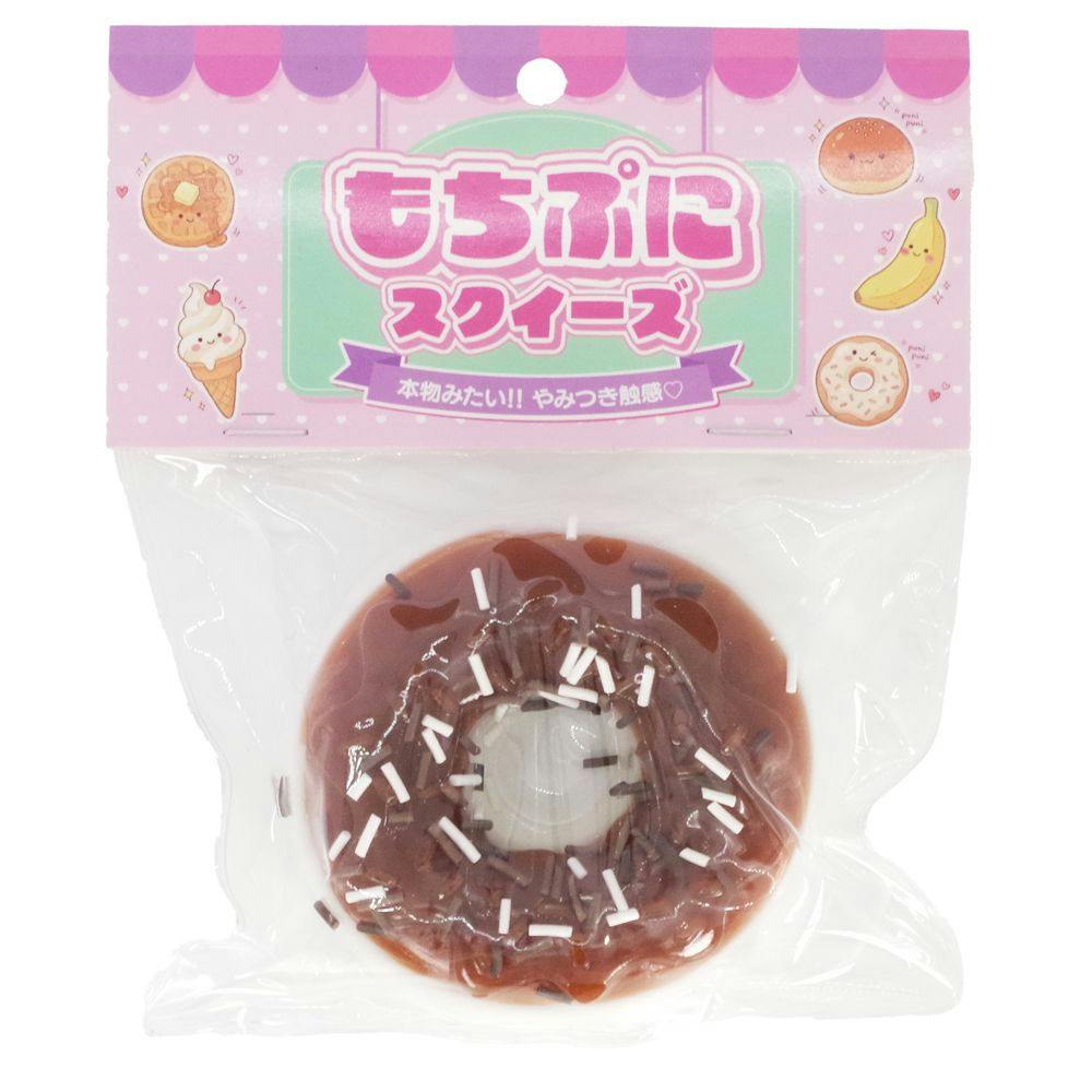 もちぷにスクイーズドーナツチョコスプレー | おもちゃ 通販