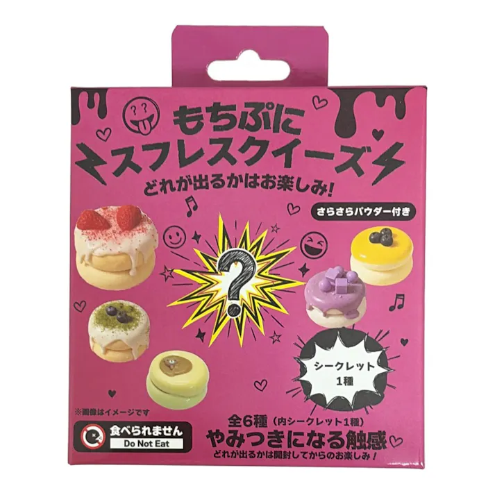 もちぷにスフレスクイーズ 1個入※デザイン・カラーはお選びいただけません