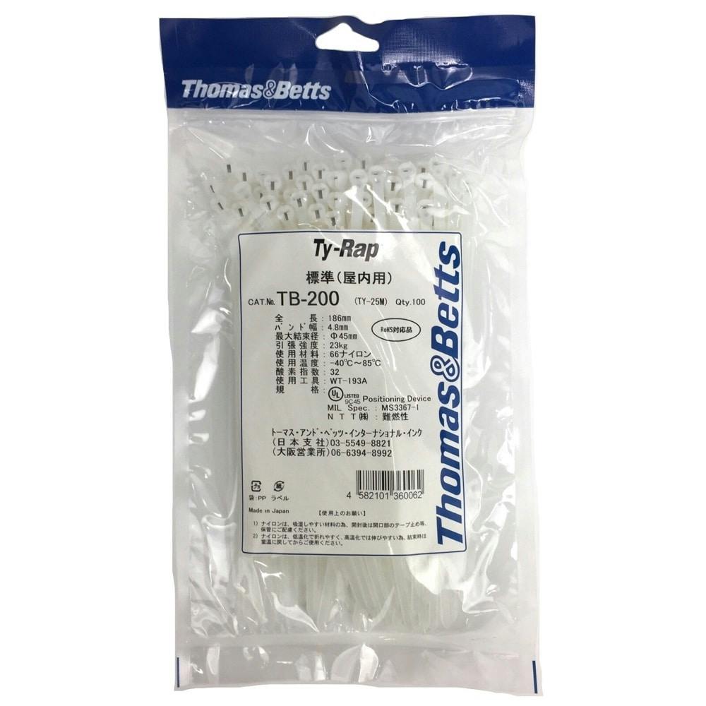 T&B タイラップ 標準タイプ 2ピースタイプ TB-200 結束バンド T&B タイラップ 標準タイプ 2ピースタイプ TB-200 結束バンド