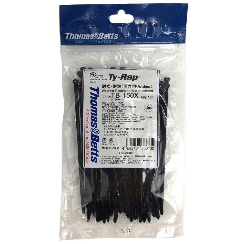 T&B タイラップ 耐候・耐熱タイプ 屋外用 TB-150X 結束バンド T&B タイラップ 耐候・耐熱タイプ 屋外用 TB-150X 結束バンド