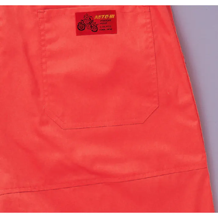 【CAINZ-DASH】山田辰 SS(春夏)モデル つなぎ服5700-001ネイビーブルー-LL 5700-001-LL【別送品】