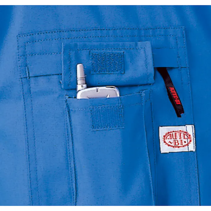 【CAINZ-DASH】山田辰 AW(秋冬)モデル つなぎ服5750-007グレー-L 5750-007-L【別送品】