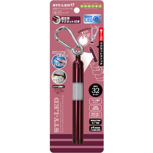 LEDペンライト（電池式）のおすすめ商品一覧｜ホームセンター
