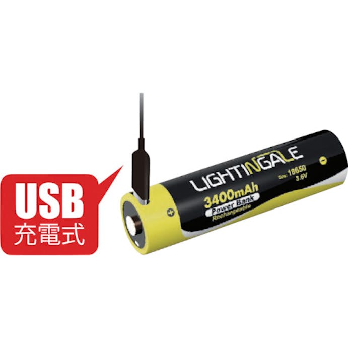 【CAINZ-DASH】コンテック ブラックライト　高出力（フォーカス照射）　充電池タイプ UV-SU375-01FRB【別送品】
