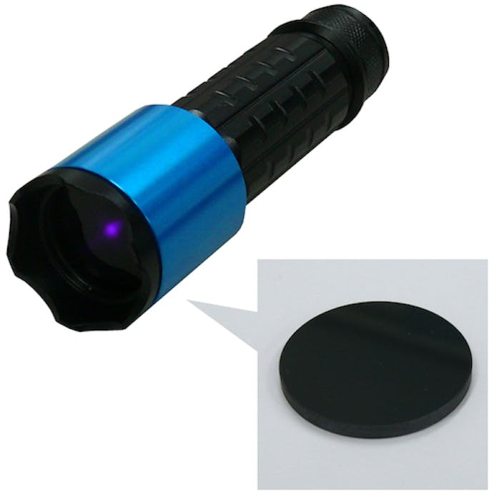 【CAINZ-DASH】コンテック ブラックライト　高出力　ハレーションカット付（フォーカス照射）　充電池タイプ UV-SU385-01FCRB【別送品】