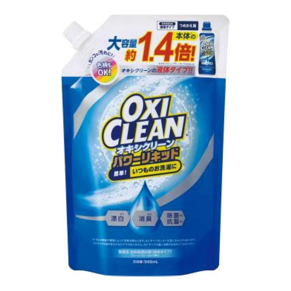 ILVN[ p[Lbh 940ml ߗpY