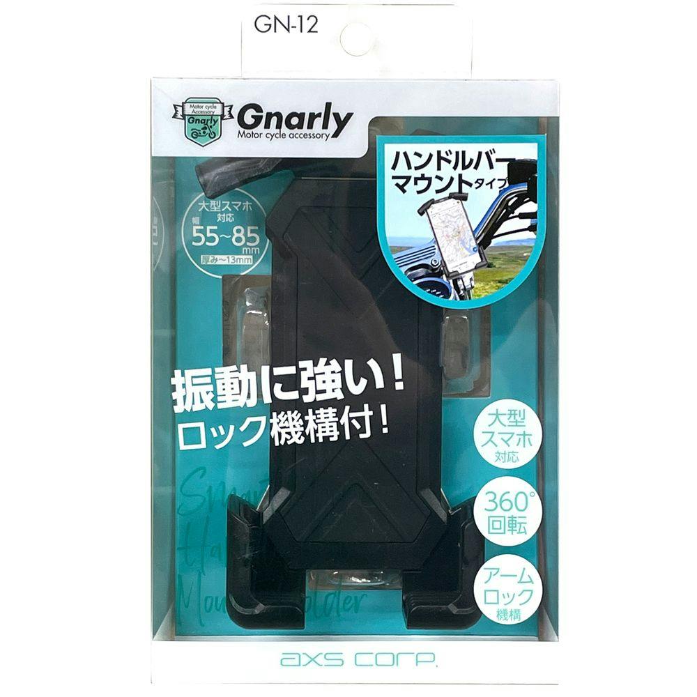 バイク＆自転車用 スマホホルダー 4点止め ブラック GN-12