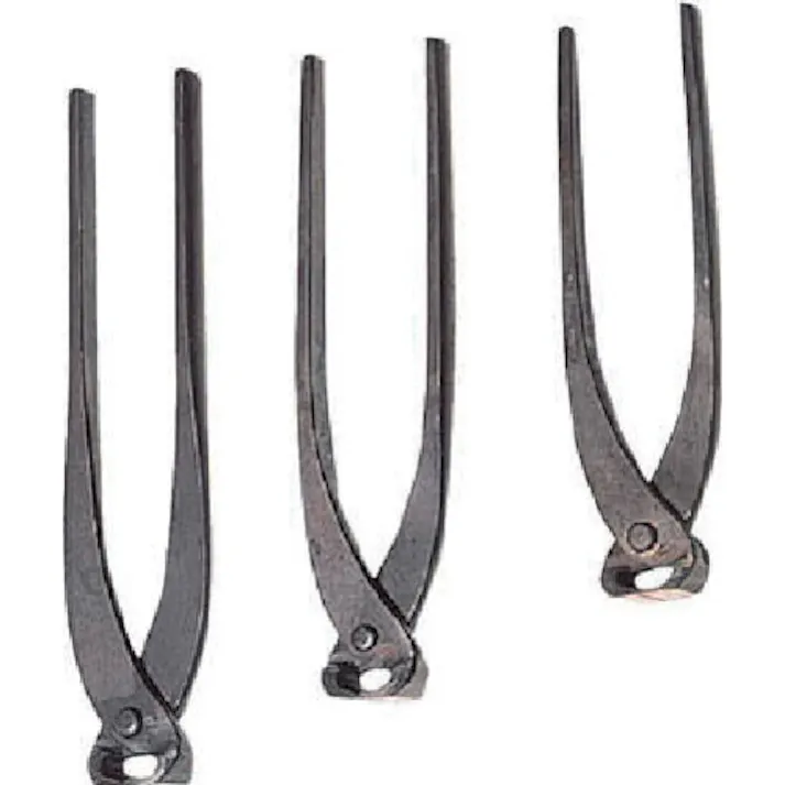 【CAINZ-DASH】盛光 喰切 210mm BKKU-0210【別送品】